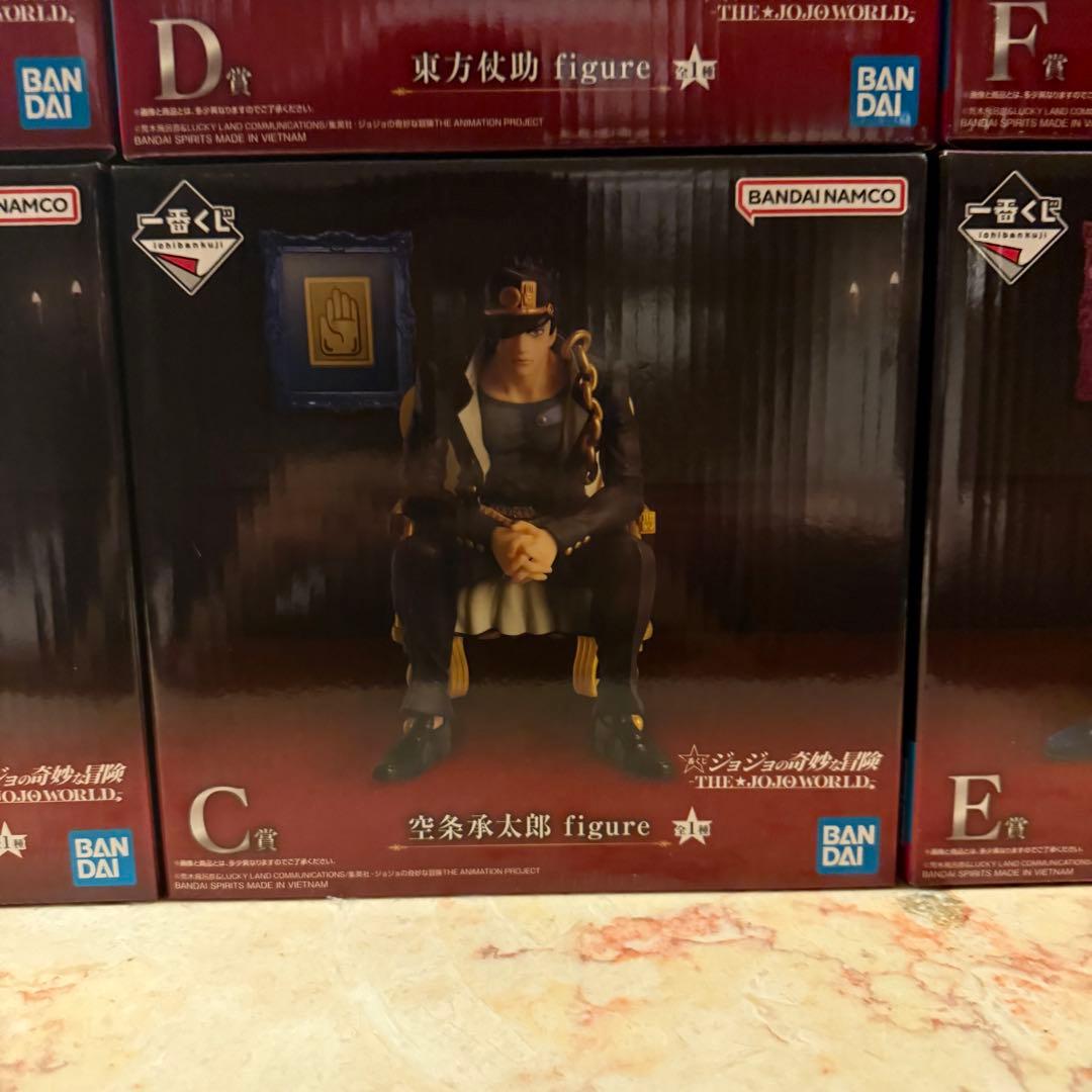 一番くじ ジョジョワールド ジョジョの奇妙な冒険 全賞 全種 フルコンプリート