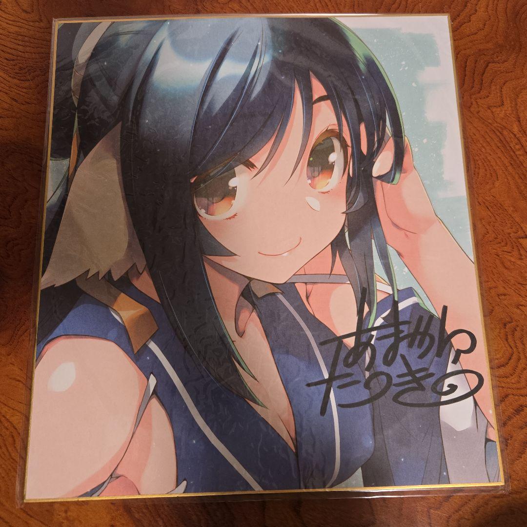 C103 うたわれるもの クオン 描き下ろしイラスト&サイン入り複製色紙