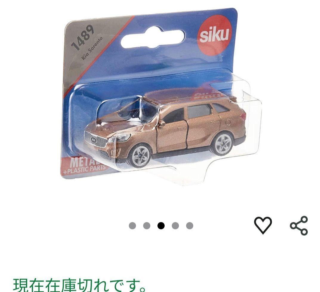 【ほぼ未使用】siku　ミニカー セット売り