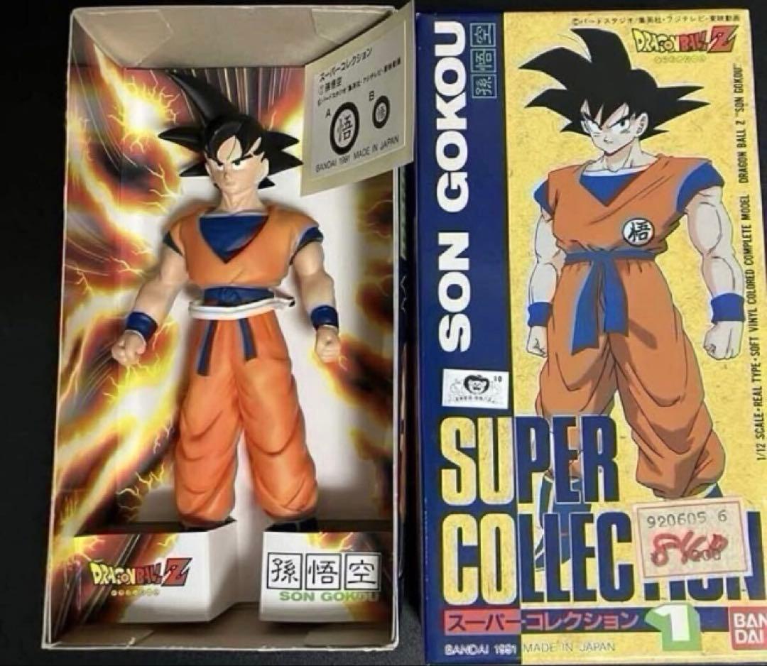 ドラゴンボール SUPER COLLECTION スーパーコレクション ソフビ