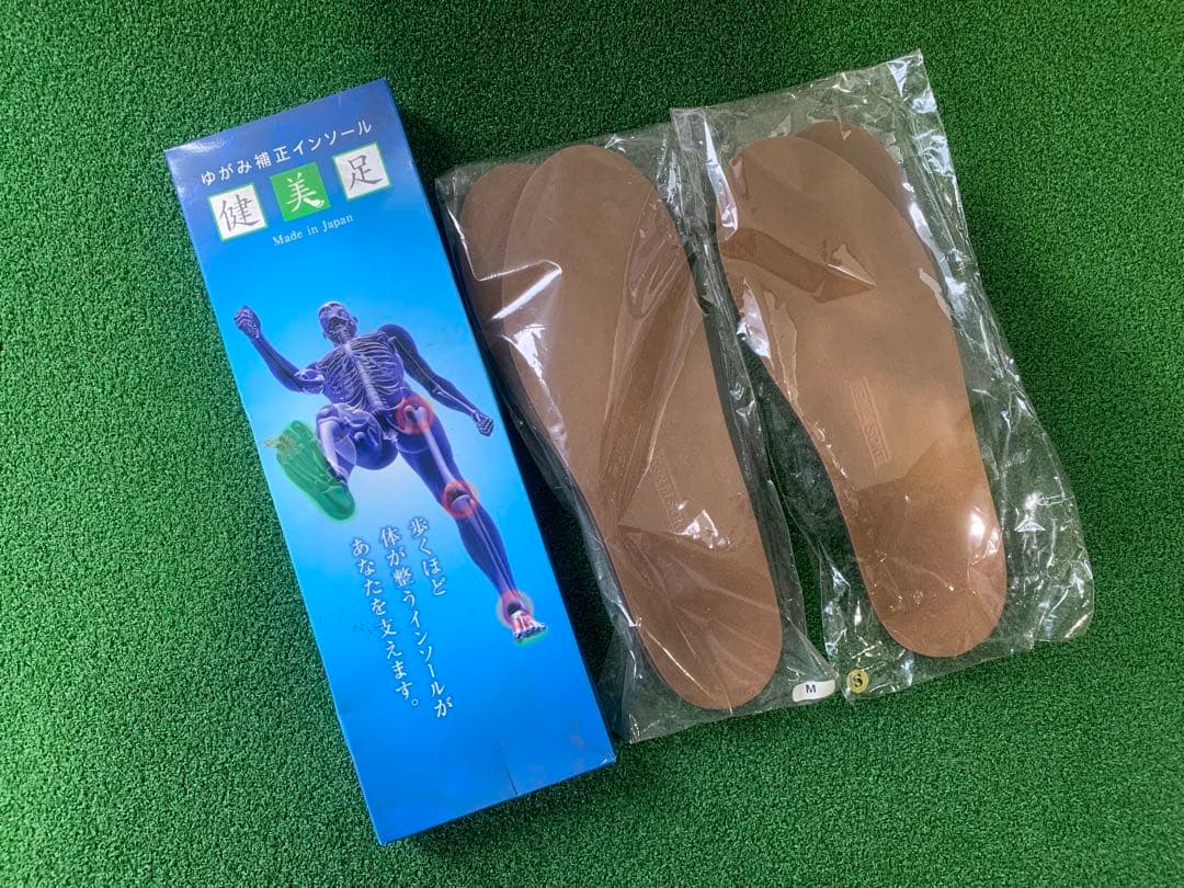 【新品】健美足(ゆがみ補正インソール) S or M 各1足　まとめ買い