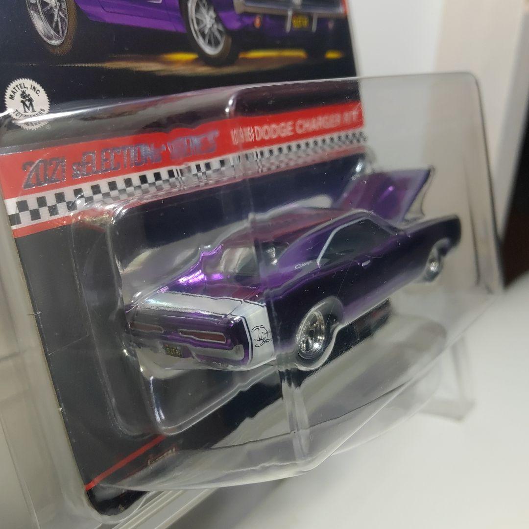 ミニカー Hot Wheels 1969 Dodge Charger R/T