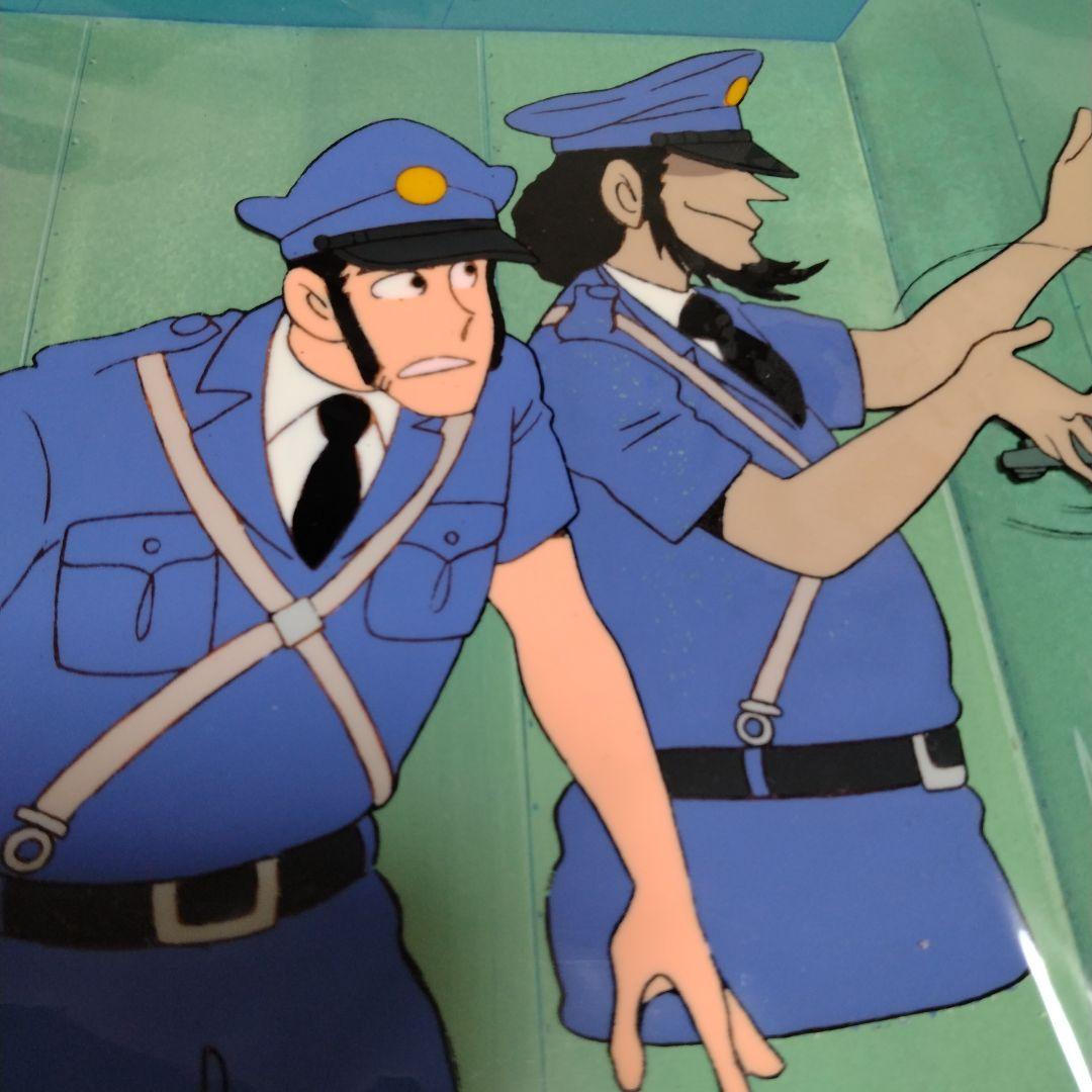 ルパン三世　ルパン　次元　アニメ　セル画　背景付き