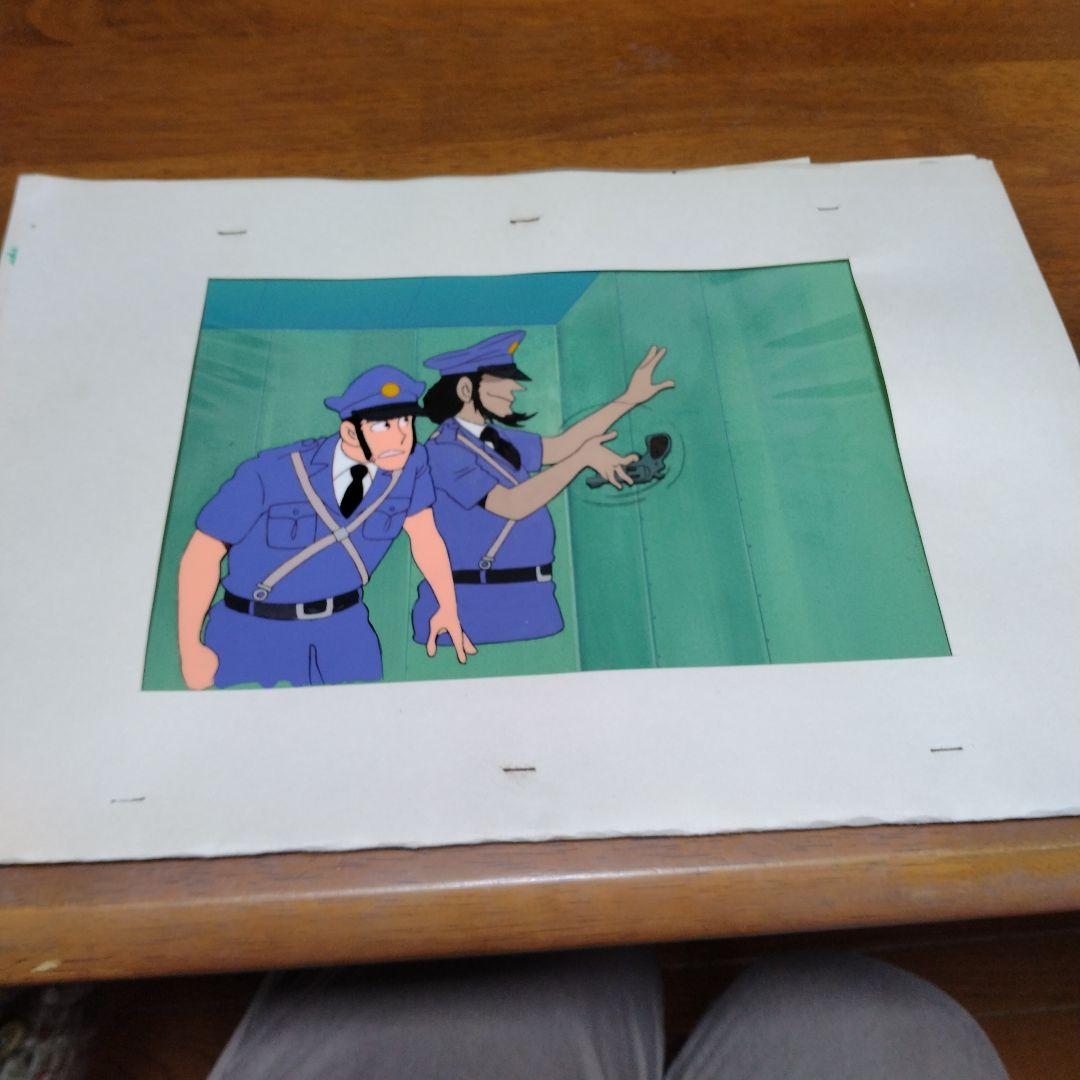 ルパン三世　ルパン　次元　アニメ　セル画　背景付き