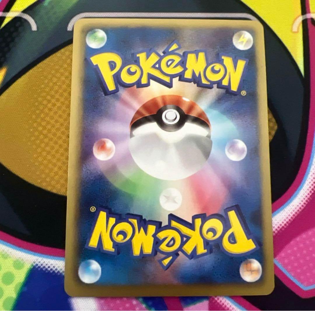 ルカリオ「サイコドライブ」「ヘイルブリザード」BOX購入特典