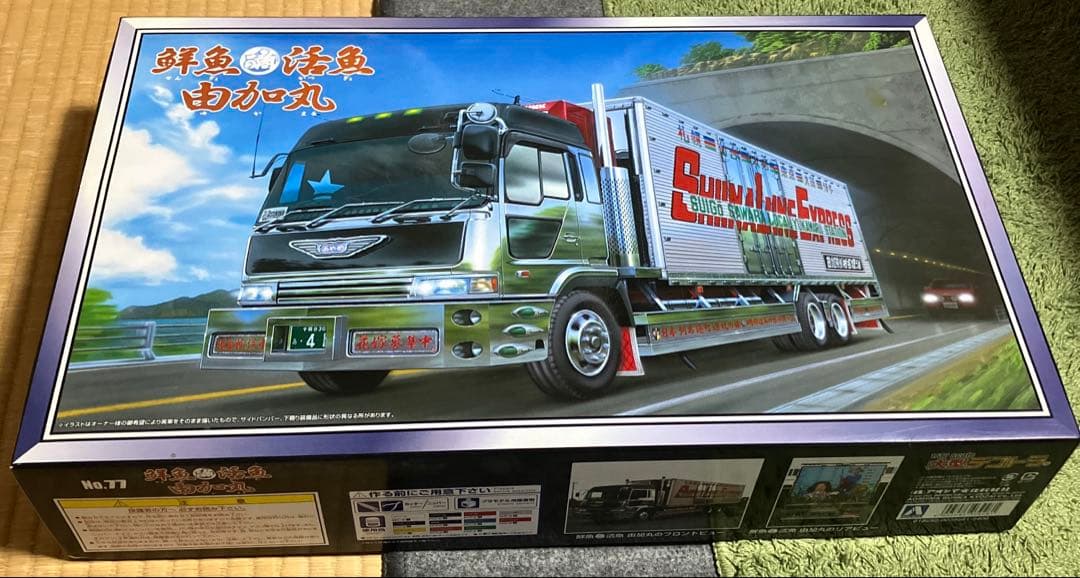 椎名急送　由加丸　1/32 大型デコトラ