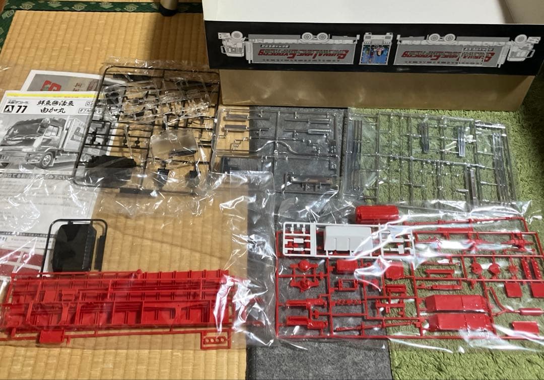 椎名急送　由加丸　1/32 大型デコトラ