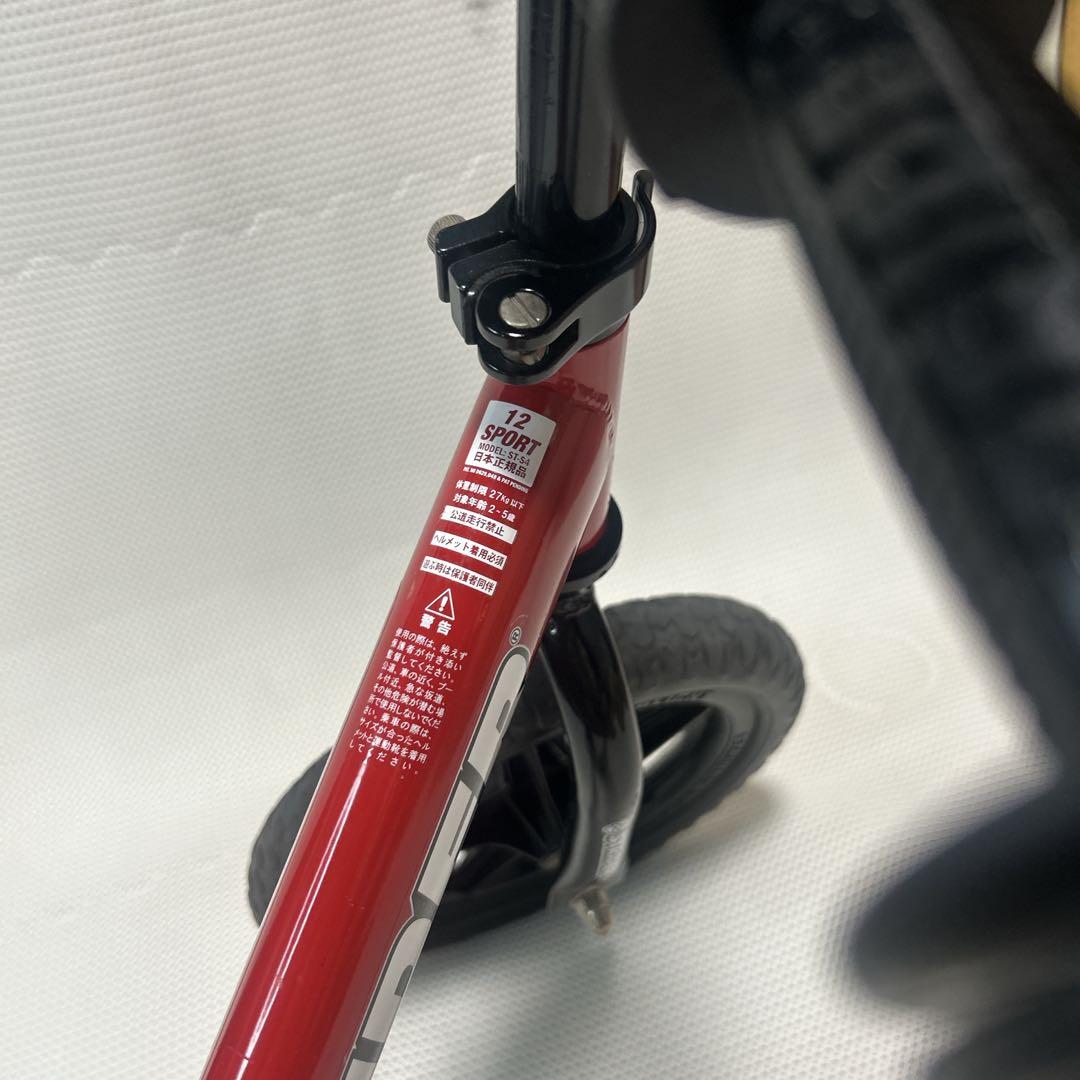 ✨美品✨ STRIDER SPORT ストライダースポーツ　12インチ　レッド