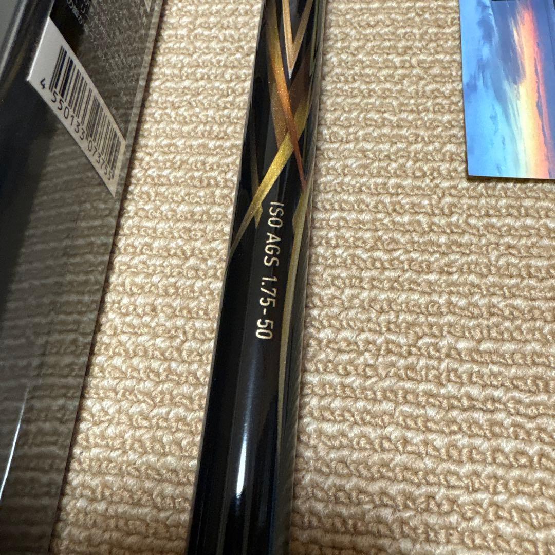 ダイワ　トーナメントISO AGS1.75-50