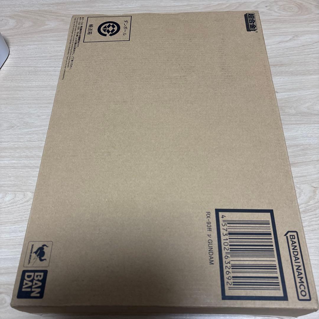 超合金　RX-93ff νガンダム　開封品