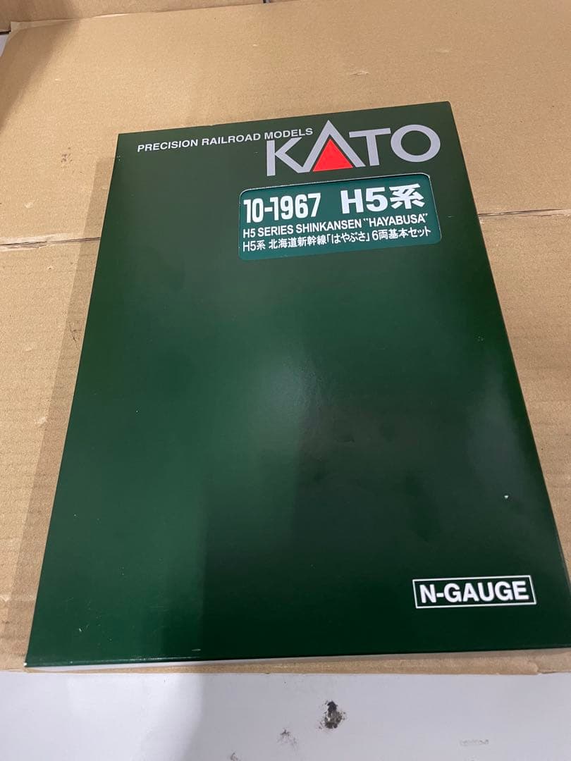 KATO H5系 北海道新幹線 6両セット 10-1967 鉄道模型 電車