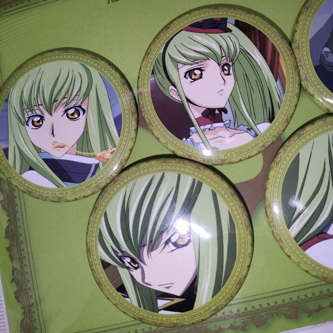 コードギアス 反逆のルルーシュ　C.C. 推しキャラ缶バッジセット