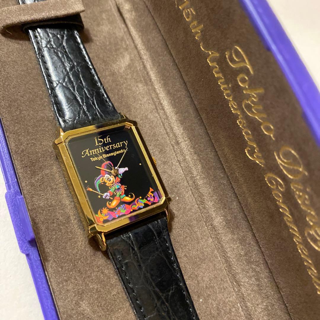 新品ディズニーランド15アニバーサリー記念腕時計(お値下げ)