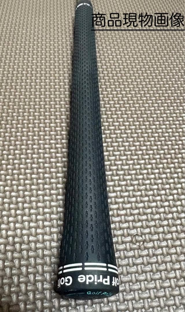 PING G430 UT ハイブリッド #4 22度