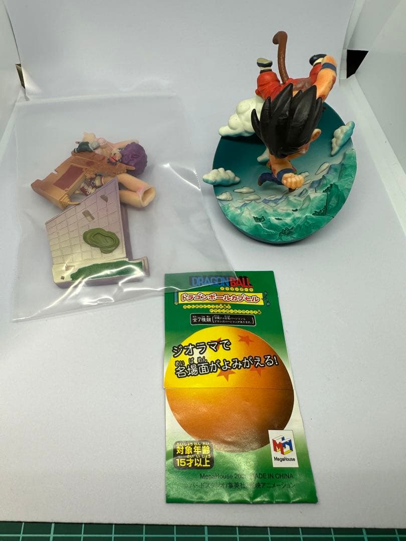 ドラゴンボールカプセル　ぶったおせピッコロ大魔王　ドラゴンボールクライシス編