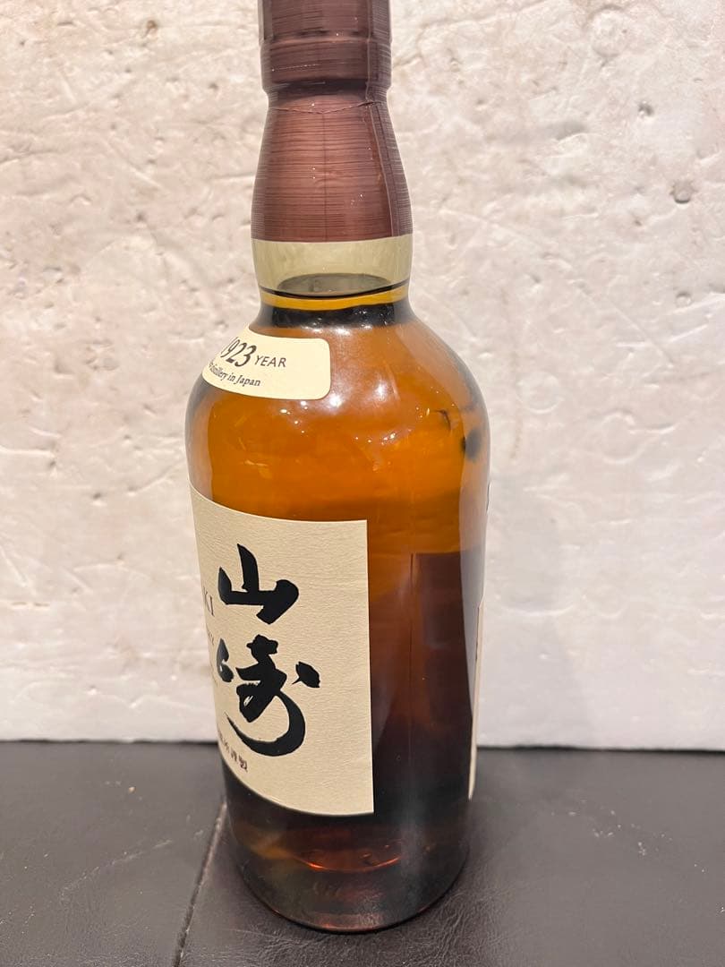 新品未使用品　サントリー山崎シングルモルト700m