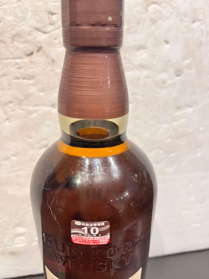 新品未使用品　サントリー山崎シングルモルト700m