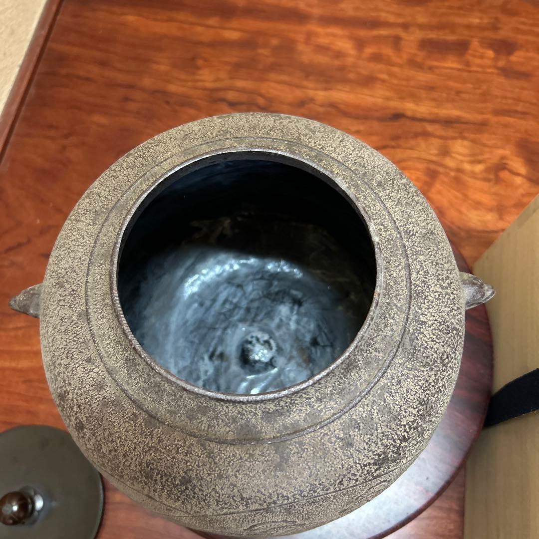 扇面地文　繰口釜　佐藤清光　茶釜 浮彫り花模様 木箱付き