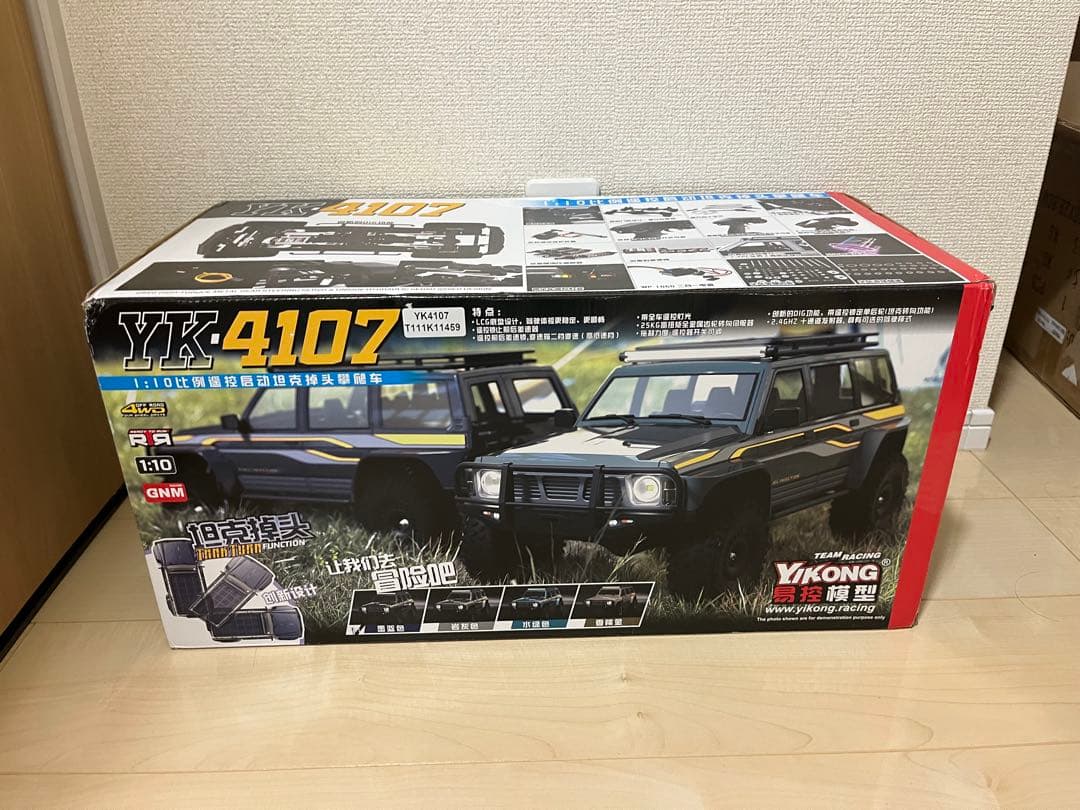 【最終価格】YIKONG YK4107 1/10 ラジコンクローラー