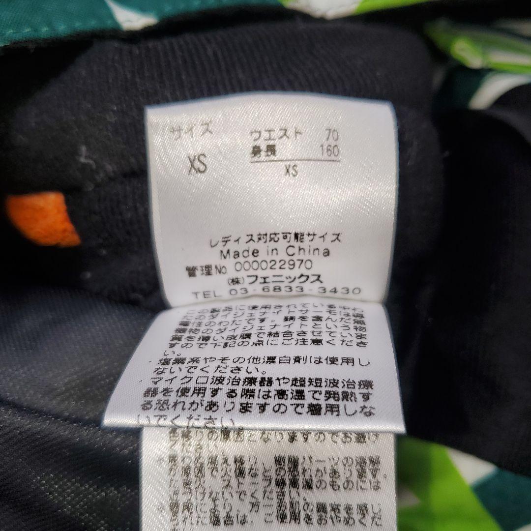 phenix スキーウェア フード付きユニセックス　XS