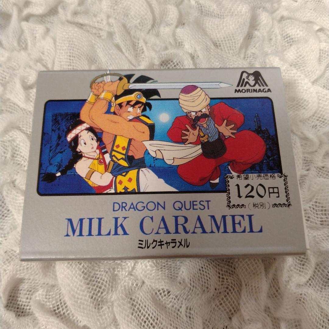 まー　メタルグッズ箱付きとウェファーチョコの袋