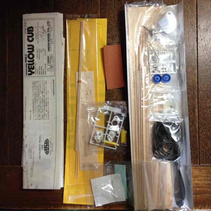 模型飛行機☆イエローカブ☆バルフライヤーシリーズ５☆昭和 レトロ☆レア