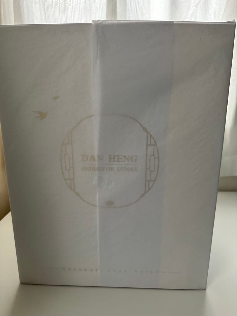 崩壊：スターレイル　丹恒・飲月　1/7 フィギュア　DXver. おまけ付き