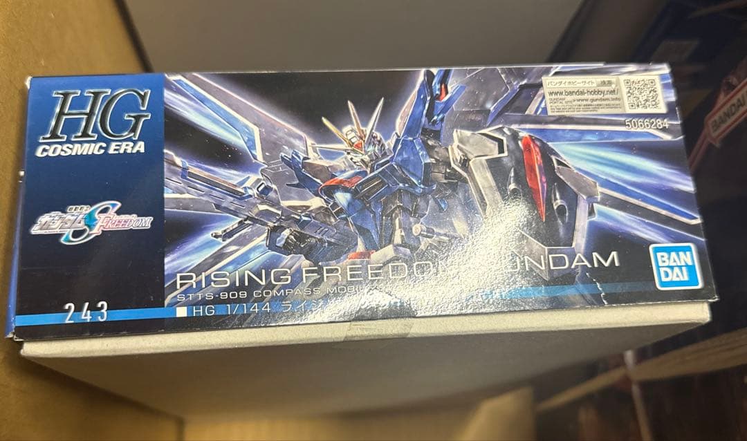 hg seed系　セット品　ストライクフリーダム　ズゴック　ゲルググメナース