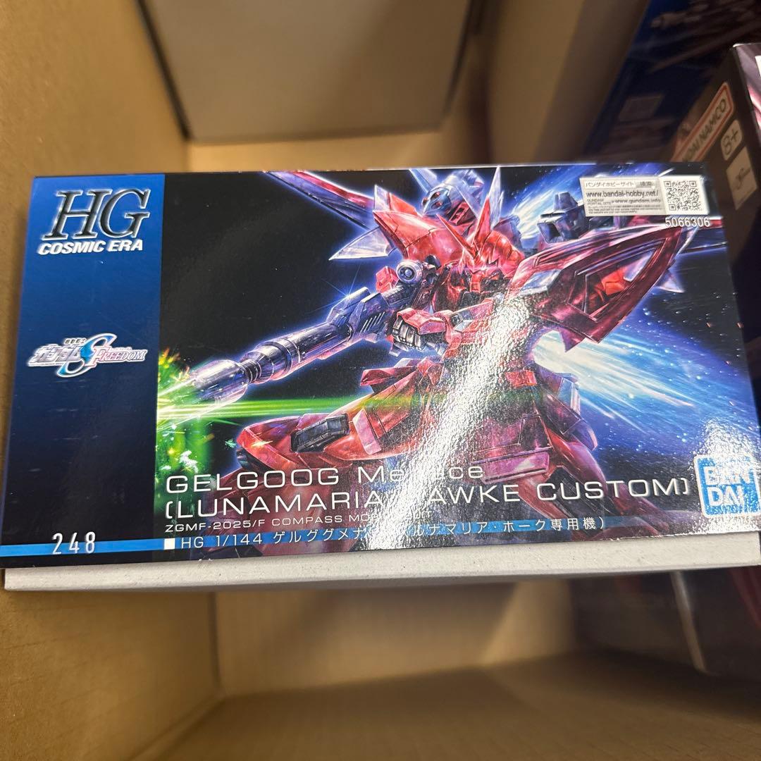 hg seed系　セット品　ストライクフリーダム　ズゴック　ゲルググメナース