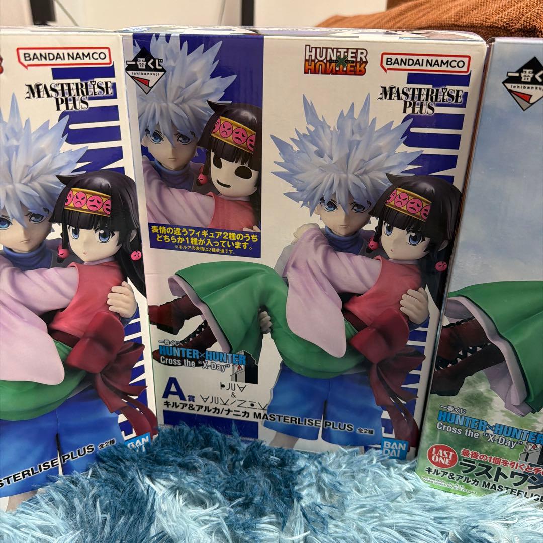 HUNTER × HUNTER A賞、ラストワン賞セットです