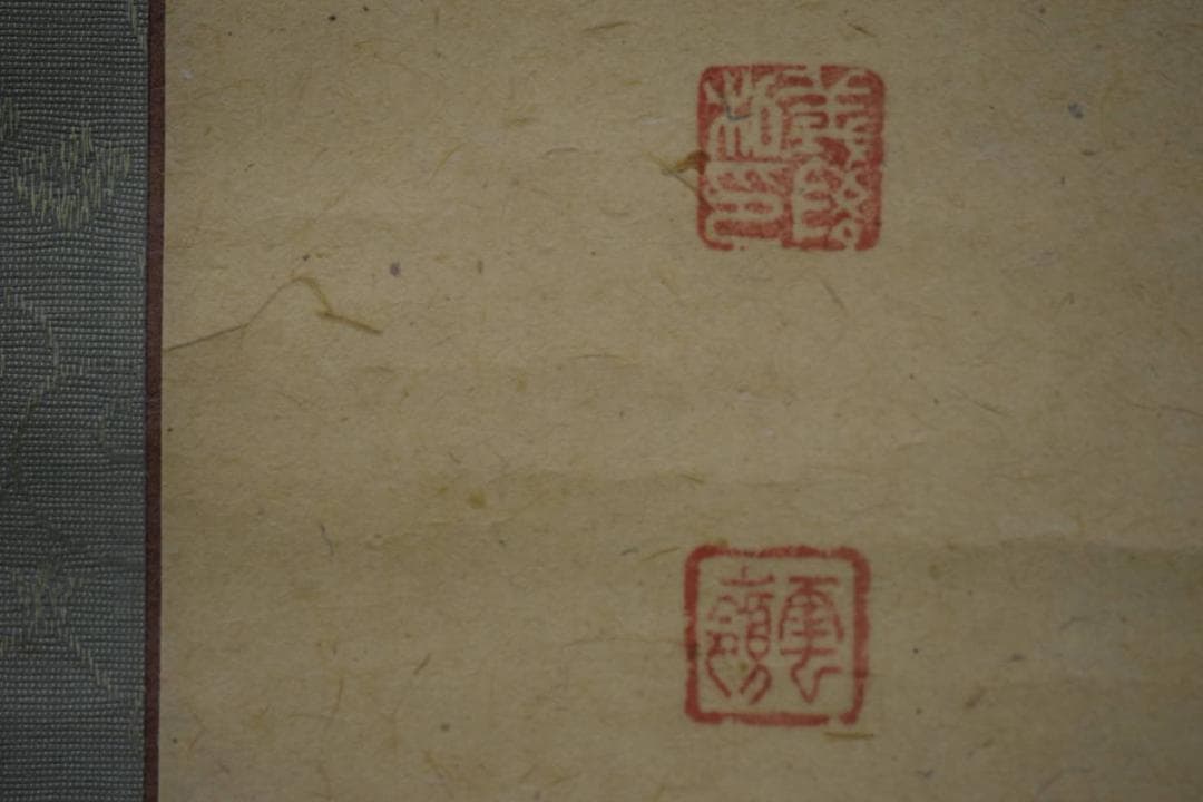 真作/里見雲嶺/梅花山水人物図/布袋屋掛軸HF-761