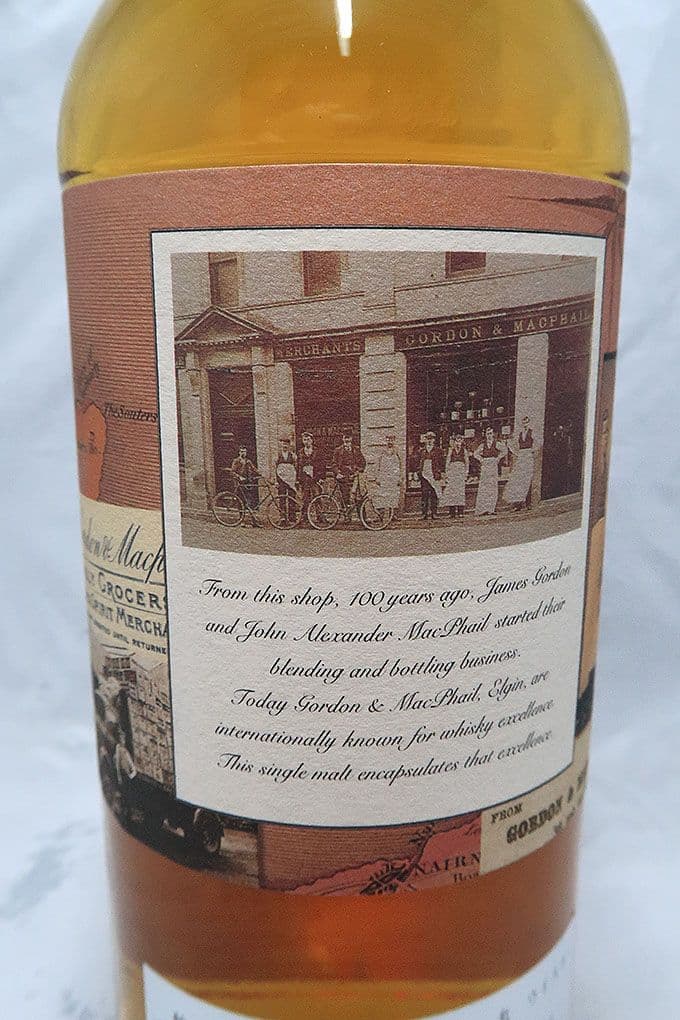 モートラック１９８４ ゴードン＆マクファイル社 100周年記念ボトル