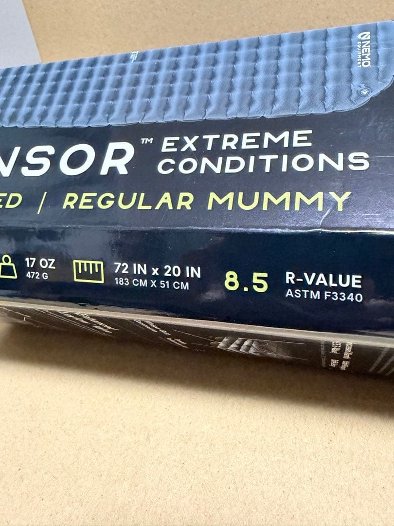 アレクサンダー