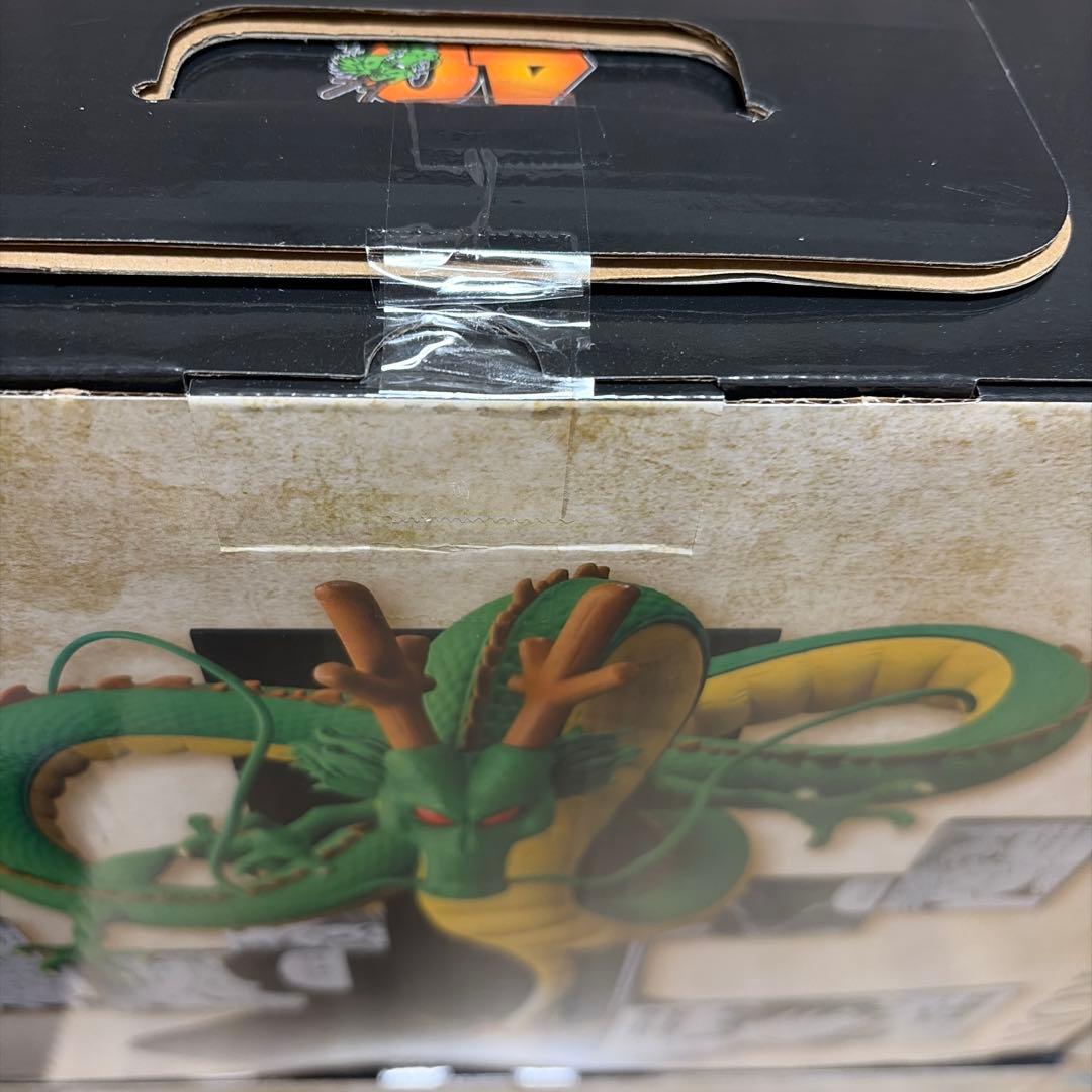 一番くじ　ドラゴンボール　40th　～其之ニ～　A賞　B賞　C賞　ラストワン賞