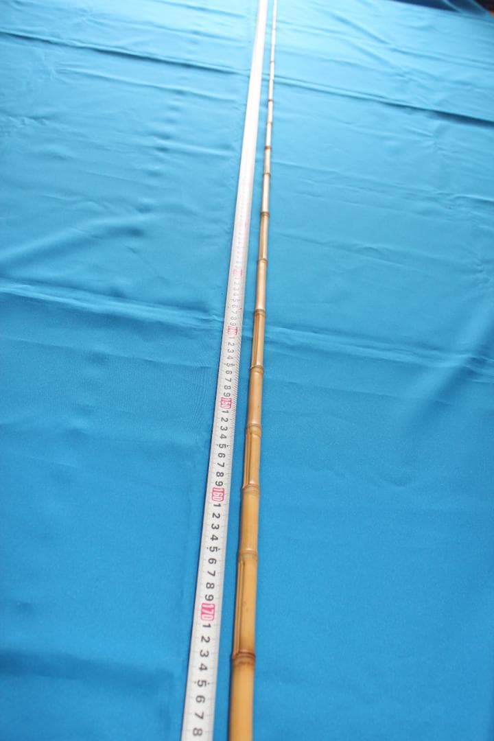 RNO63 和竿　竹竿素材　布袋竹