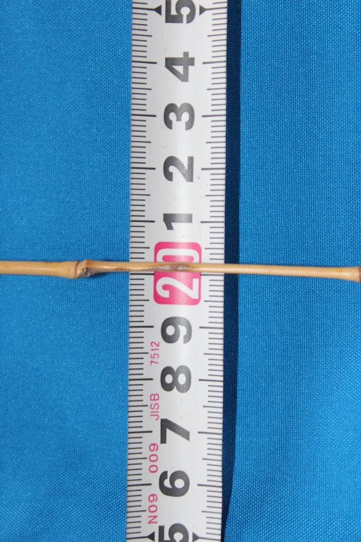 RNO63 和竿　竹竿素材　布袋竹