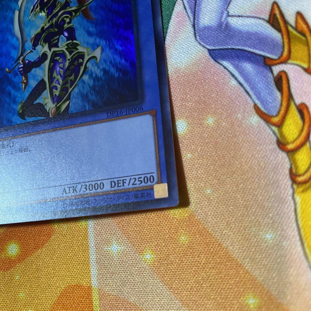 ⚠️遊戯王 カオス・ソルジャー　　スーパーレア　超美品⚠️