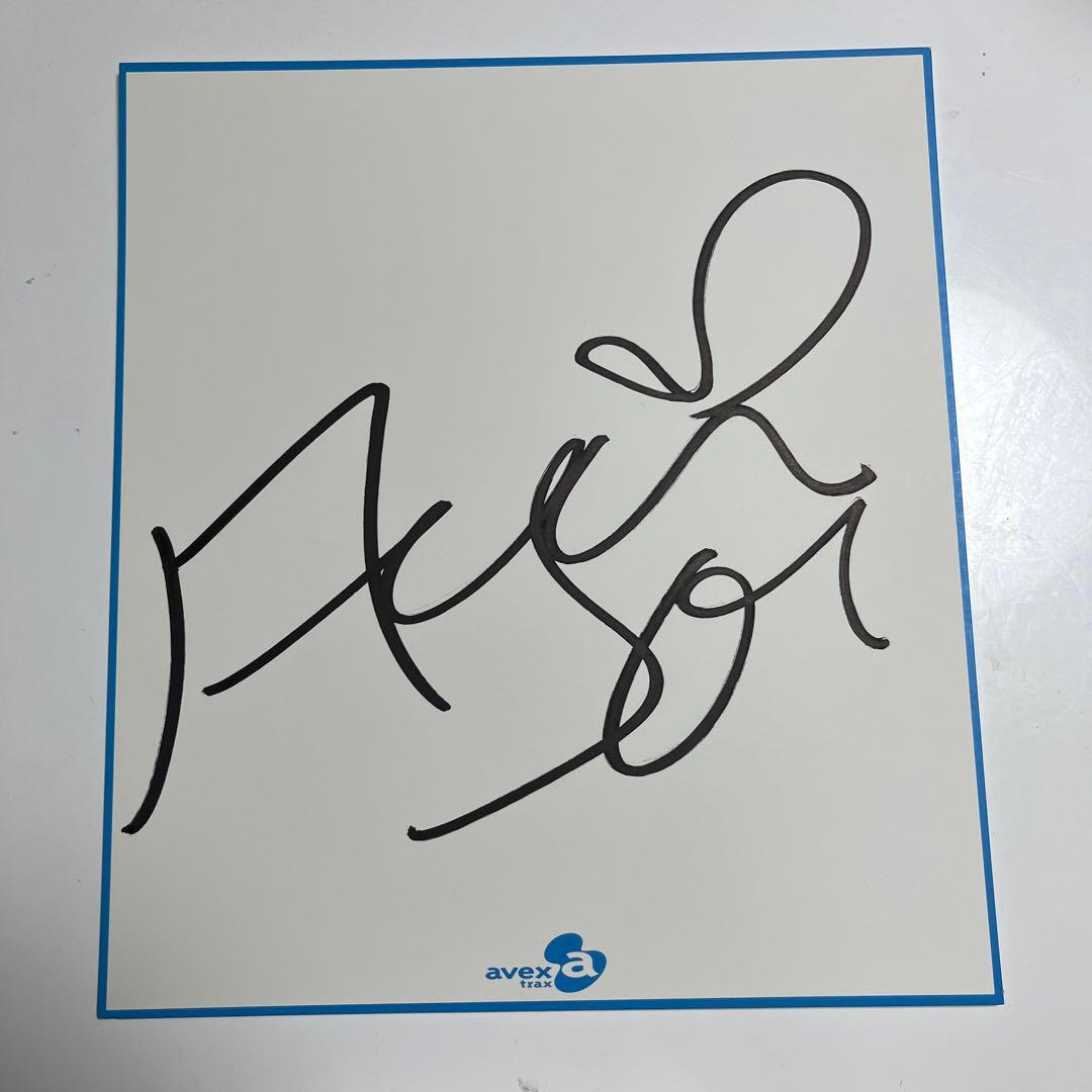 浜崎あゆみ　サイン