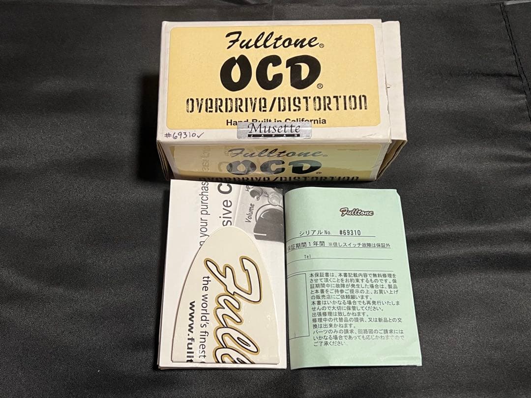 Fulltone OCD ver1.4ギターエフェクター