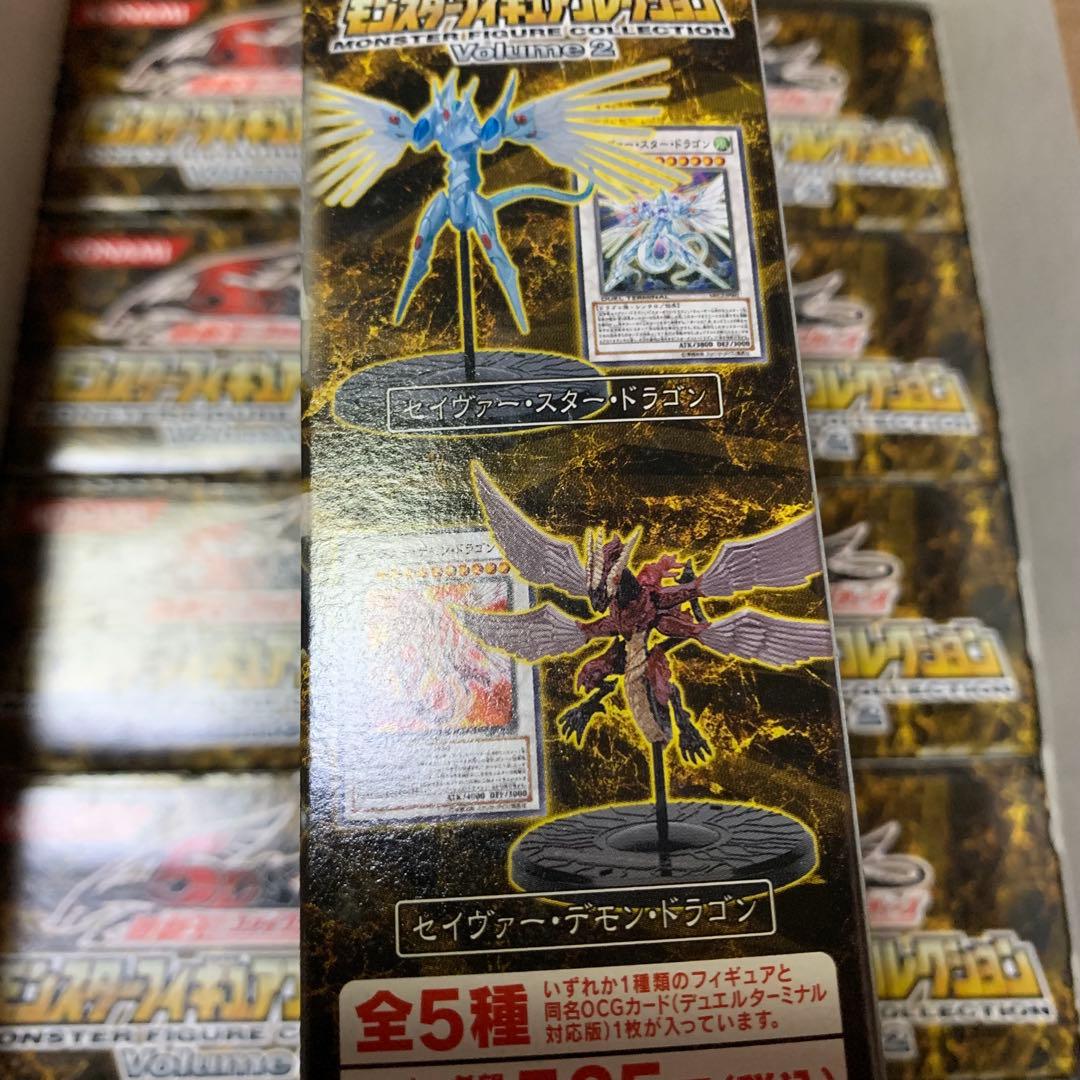 遊戯王 モンスターフィギュアコレクション Volume 2 未開封 BOX