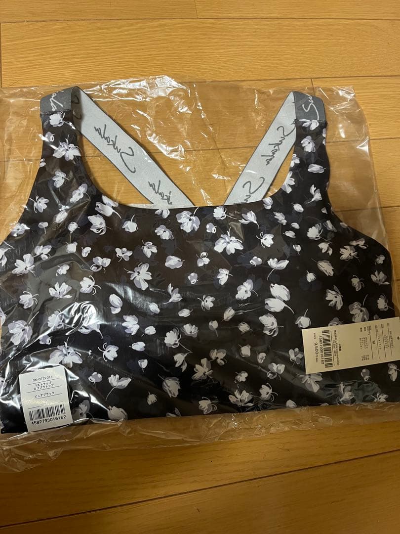 値下げ【SUKALA】Yストラップロゴブラトップ　M