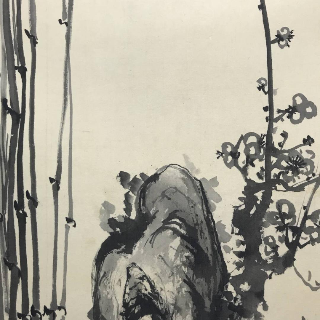 【真作】木村晴雲/四君子画賛/掛軸/名家伝来/AC-138