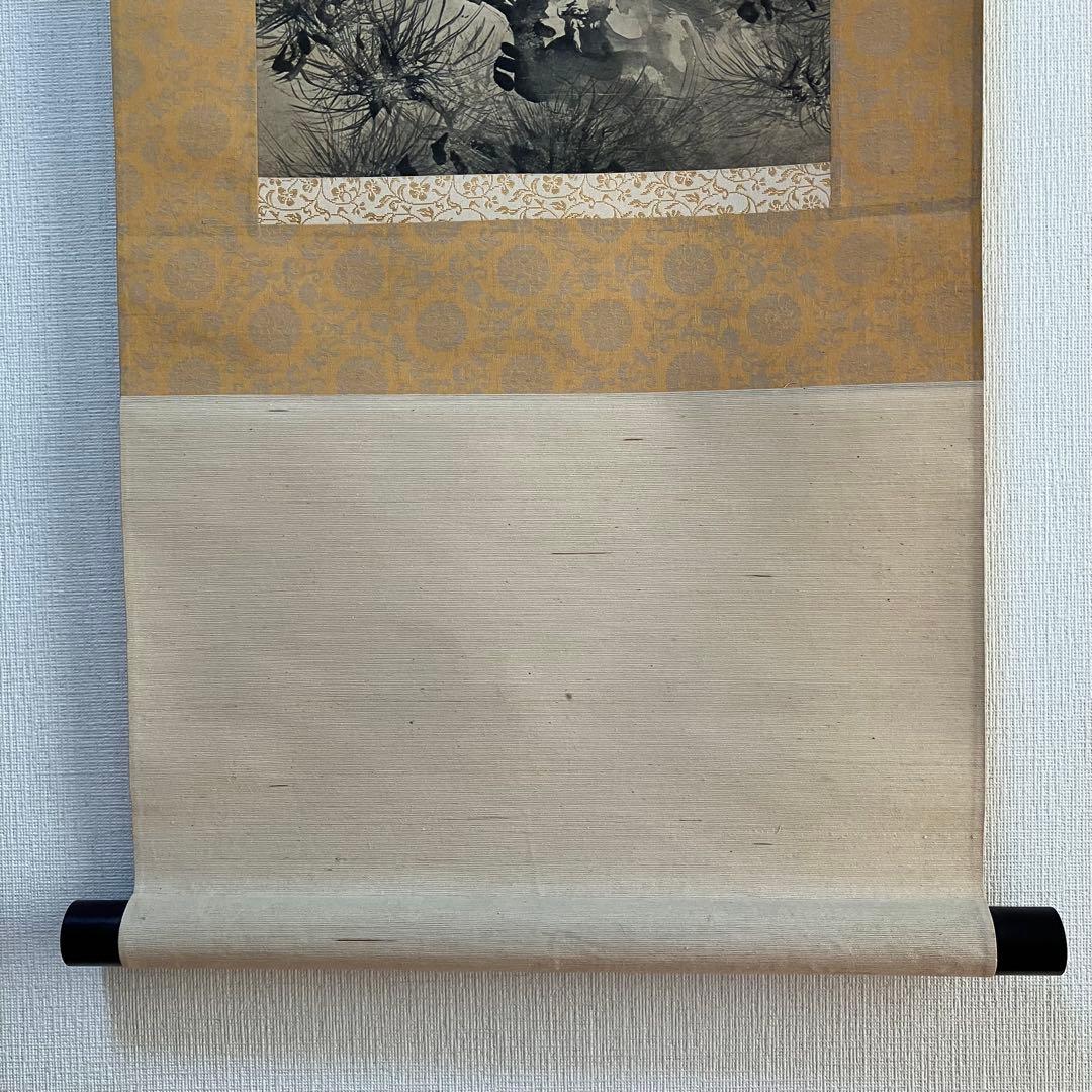 掛け軸 雪村周継 松鷹図 重要文化財