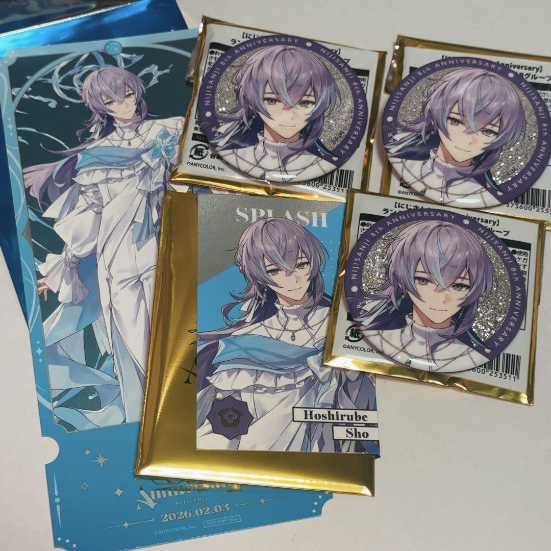 にじさんじ 8周年 特典 チケット風カード 星導ショウ チェキ 缶バッジ