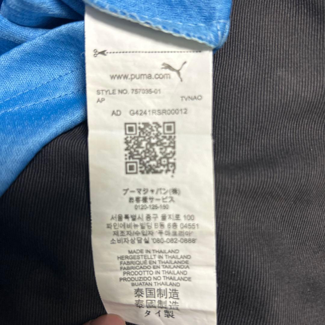 MANCHESTER CITY HAALAND ユニフォーム　PUMA