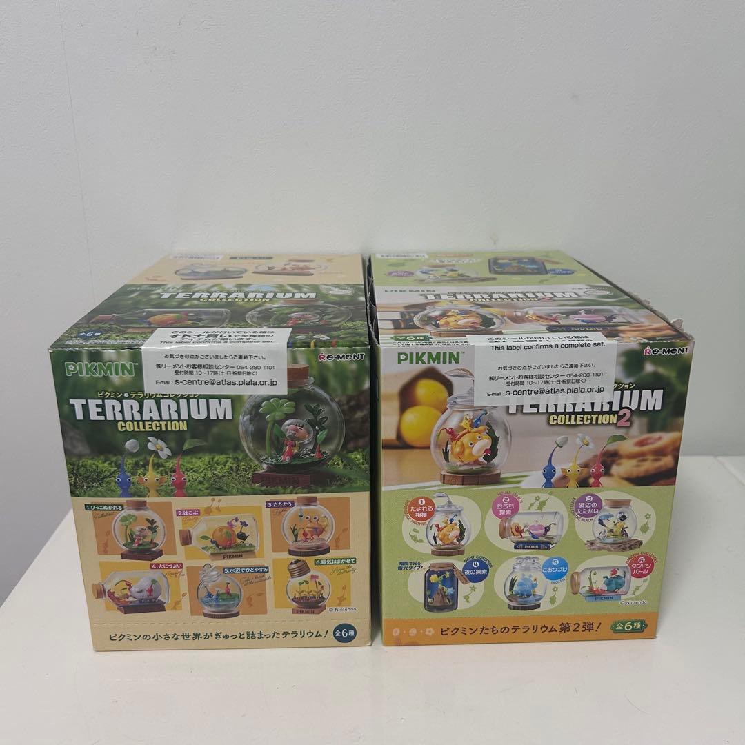 【ピクミン】 テラリウム コンプリート12種