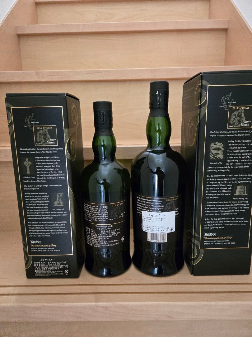 Ardbeg TEN & AN OA セット 合計11本