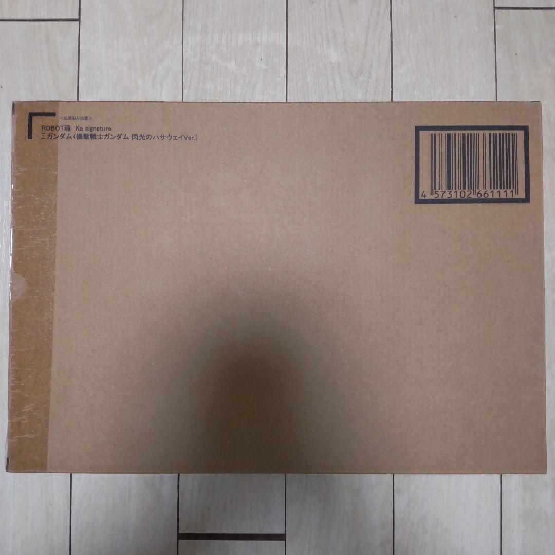 x*0様 ROBOT魂 Ka Ξガンダム クスィーガンダム 閃光のハサウェイVe