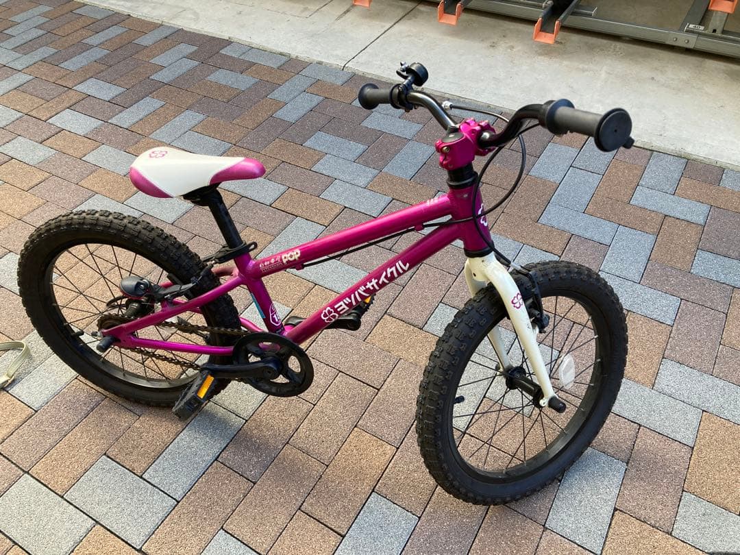 【名古屋市】ヨツバサイクル 18インチ 限定色・パープル