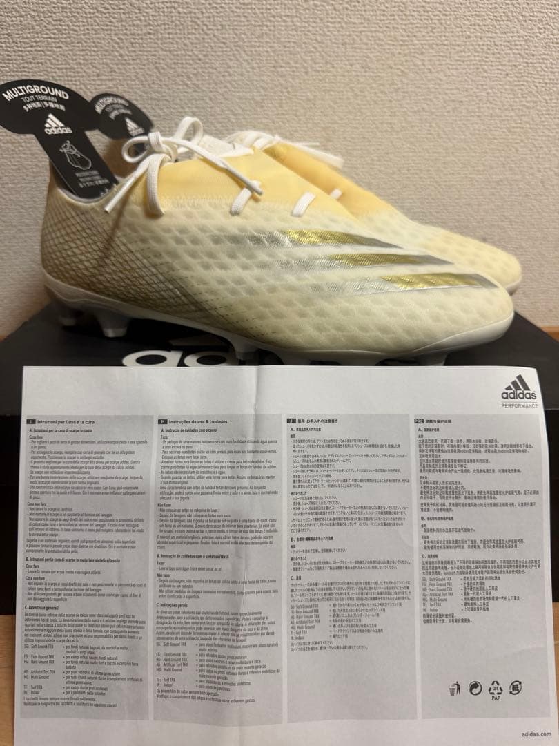 ★ adidas サッカーシューズ スパイク ★【ホワイト/イエロー/ゴールド】